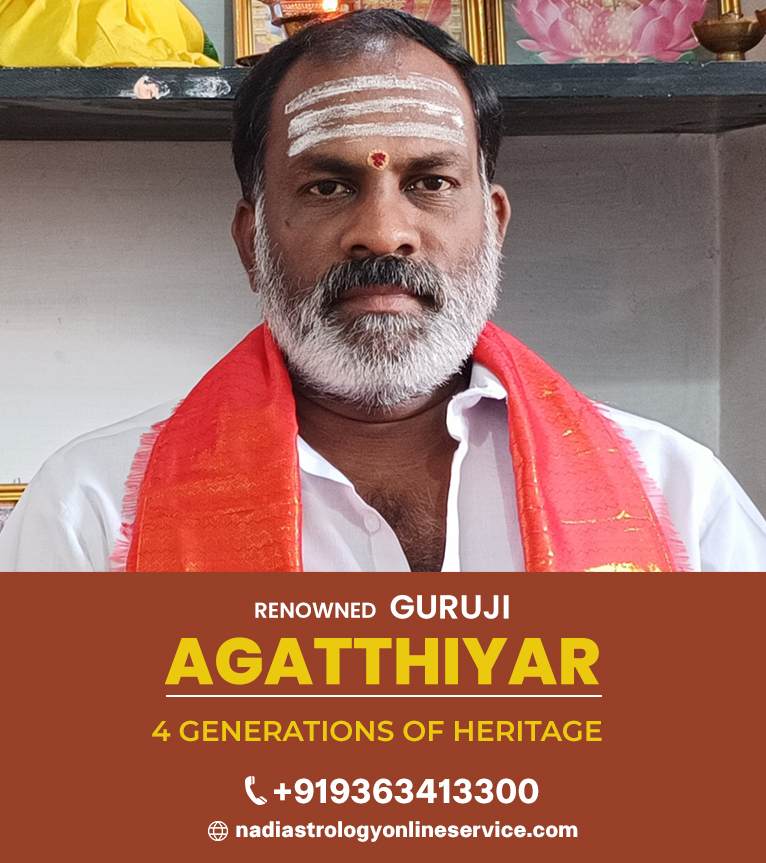 Guruji Agatthiyar