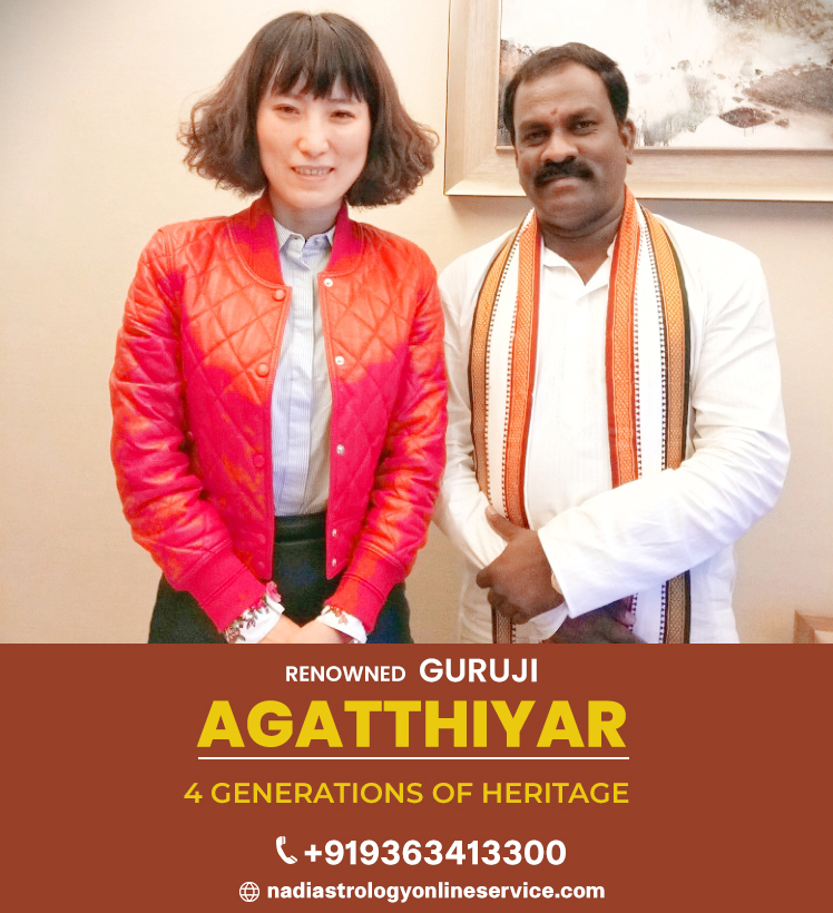 Nadi Astrologer Guruji Agatthiyar