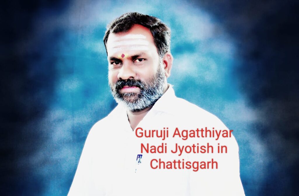 Chhattisgarh's Most Accurate Nadi Astrologer