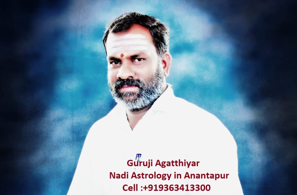 Nadi Astrology in Anantapur