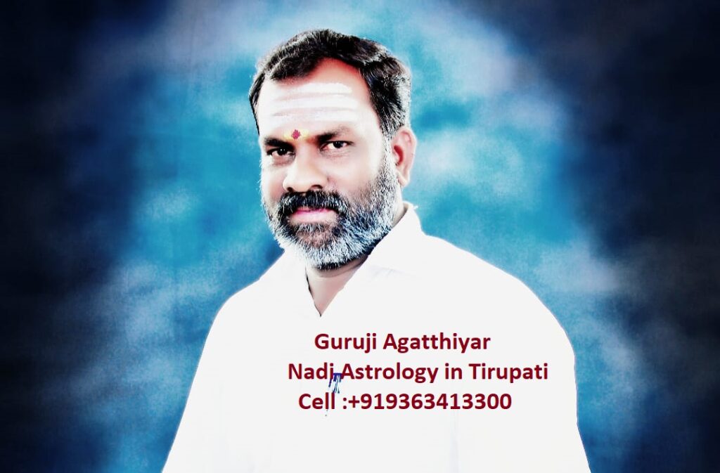 Nadi Astrology in Tirupati