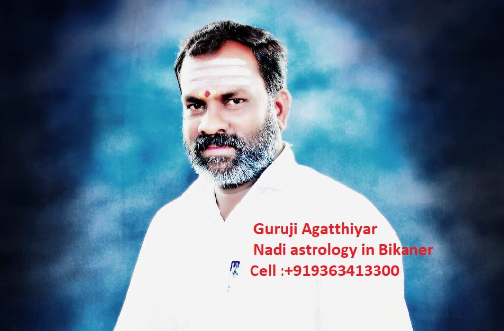 Nadi astrology in Bikaner