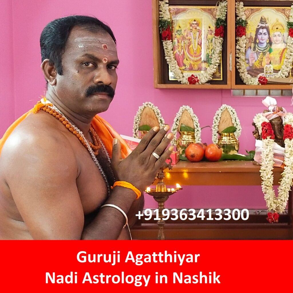 Nadi Astrology in Nashik
