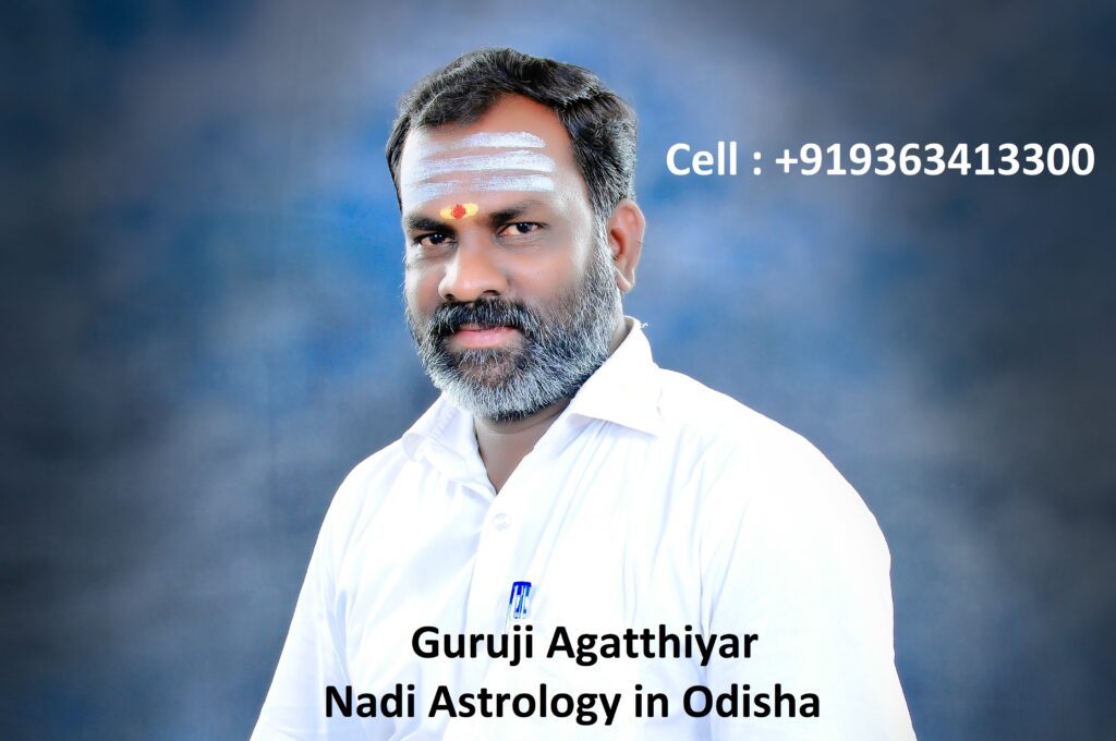 Nadi Astrology in Odisha